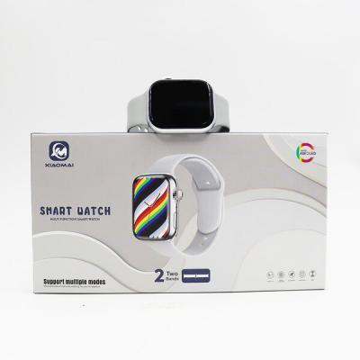 online price